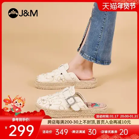 快乐玛丽包头拖女2024春季新款一脚蹬懒人外穿厚底增高勃肯半拖鞋商品大图