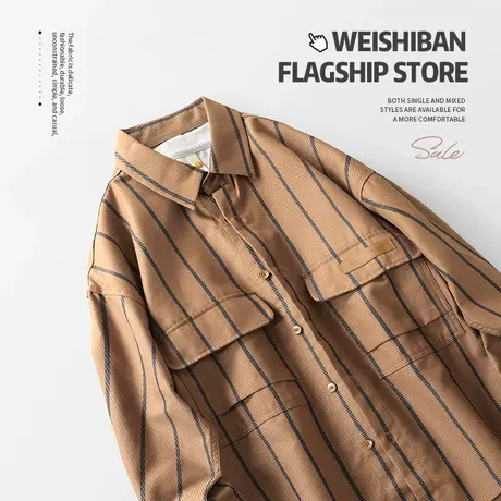 美式复古条纹长袖衬衣外套男潮流青年宽松廓形高级感休闲工装衬衫商品大图