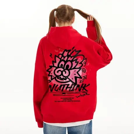 Nuthink新年本命年重磅420g加绒卫衣男国潮宽松大码连帽外套春季商品大图