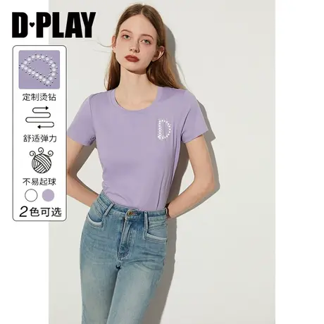 DPLAY春日常简约紫色圆领宽松定制D字珍珠烫钻亲肤透气T恤上衣商品大图