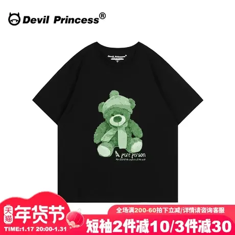 无性别穿搭街头ins风黑色正肩t恤女短袖oversize大版纯棉半袖上衣商品大图