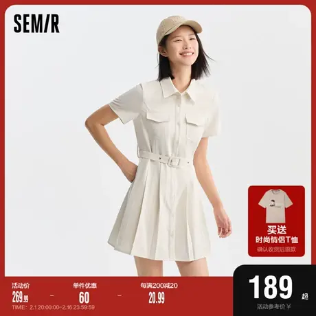 森马连衣裙女收腰纯色时尚简约休闲2024新款夏季翻领百褶短裙百搭图片
