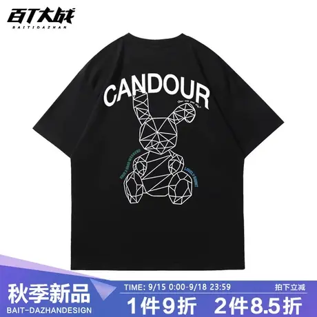 潮牌男装2023年夏季新款简约兔子100%纯棉圆领体恤黑色短袖T恤男商品大图