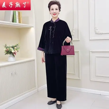 妈妈春装丝绒套装2024新款运动服上衣阔太太秋两件套中老年人女装图片