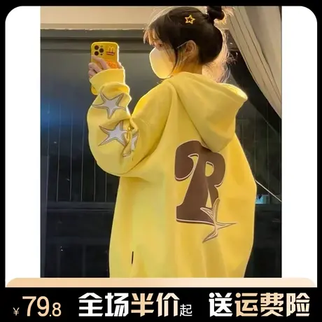 银狐绒连帽黄色开衫卫衣女秋冬加绒加厚设计感宽松慵懒风外套潮牌图片