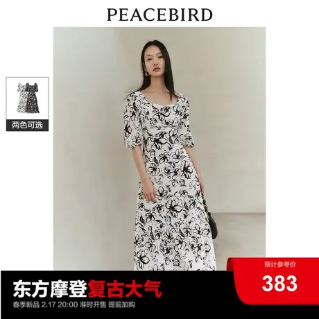 太平鸟法式方领印花连衣裙2024春新款泡泡袖垂感飘逸长裙气质优雅图片