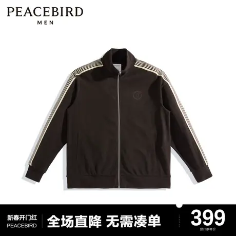 【潮流户外】太平鸟男装拉链开衫卫衣宽松休闲条纹撞色外套男士商品大图