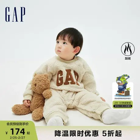 Gap婴儿冬季LOGO仿羊羔绒一体式连体衣儿童装洋气运动爬服788600商品大图