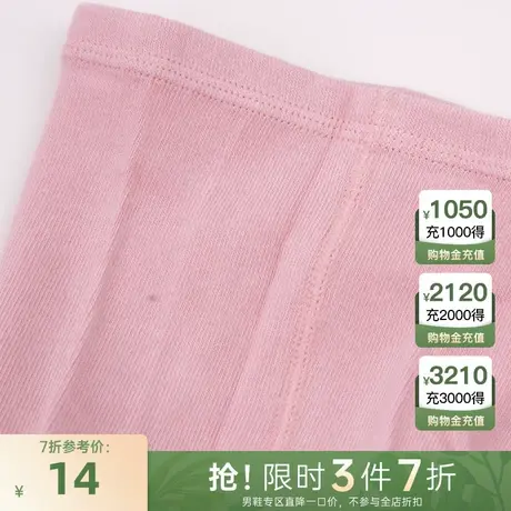 小才宝童装女童连裤袜商品大图