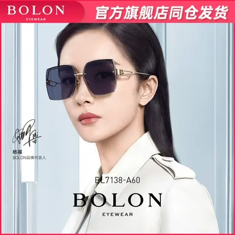 BOLON暴龙眼镜女士大框金属太阳镜杨幂明星同款时尚墨镜潮BL7138图片