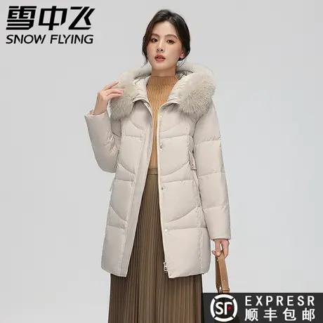 雪中飞2023秋冬新款女士中长款加厚保暖连帽狐狸毛领羽绒服外套潮图片