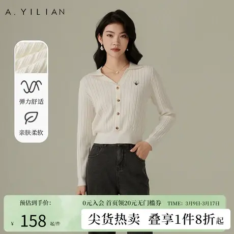 阿依莲polo领针织衫春季女2024新款爱心百搭长袖毛衣洋气减龄上衣商品大图