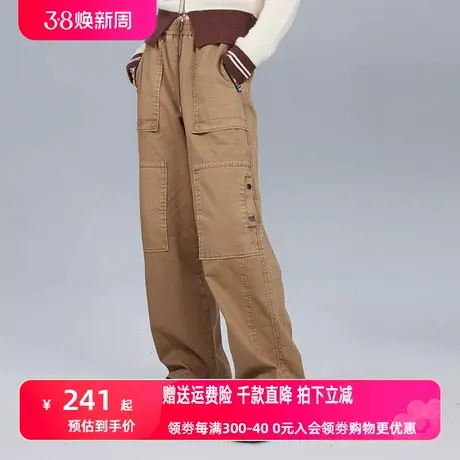 妖精的口袋美拉德工装休闲裤女2023冬季新款美式复古宽松阔腿裤子图片