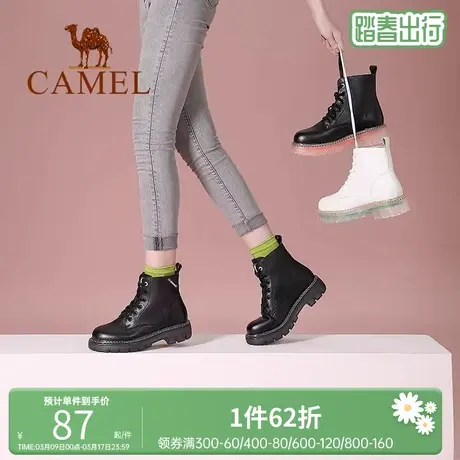 骆驼女鞋百搭靴子女短靴厚底休闲英伦风真皮马丁靴女舒适户外粗跟商品大图