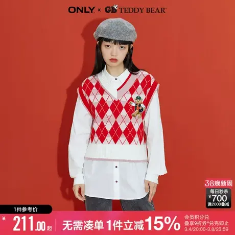 ONLY春秋GB TEDDY BEAR泰迪熊联名针织衫套装女|122413023商品大图