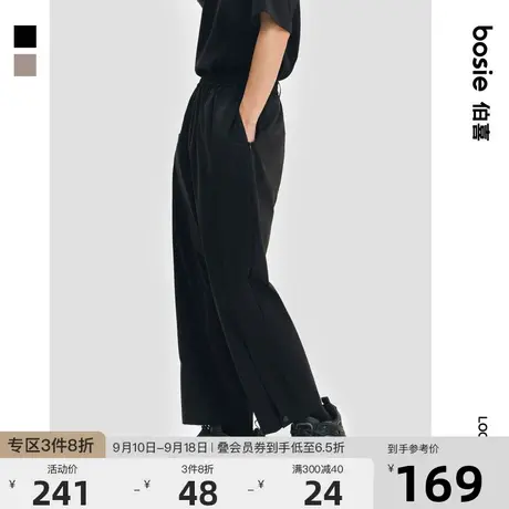 bosie2023年夏季新款休闲裤男情侣款休闲裤宽松百搭九分裤子潮商品大图