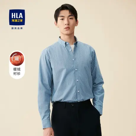 HLA/海澜之家纯棉新工艺简约长袖衬衫秋季加绒保暖柔软透气衬衫男图片