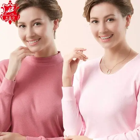 女士秋衣裤圆领纯棉打底长袖秋裤套装全棉毛衫薄款保暖内衣春秋季商品大图