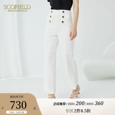Scofield女装夏季新款通勤法式直筒宽松高腰显瘦阔腿白色休闲裤商品大图