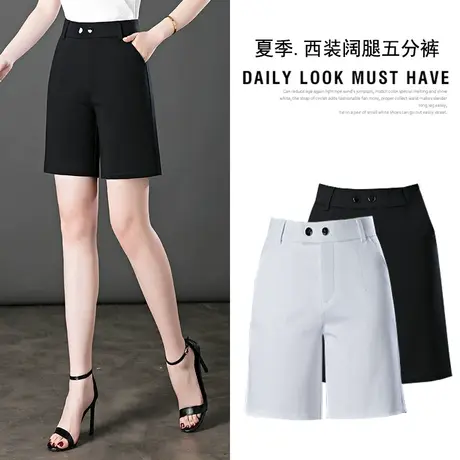 五分裤女士秋季新款时尚妈妈弹力直筒中裤高腰外穿大码宽松休闲裤商品大图