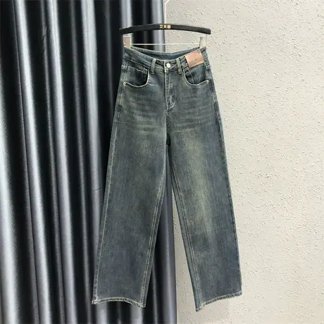 复古磨白个性垂感休闲拖地裤潮2023秋季新款阔腿显瘦牛仔直筒裤女商品大图