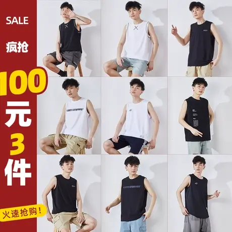 [100元3件]唐狮夏季新款背心男宽松圆领外穿无袖t恤坎肩学图片