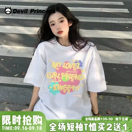 chic小众百搭甜妹T恤女2023新款oversize慵懒设计感ins风短袖上衣商品大图