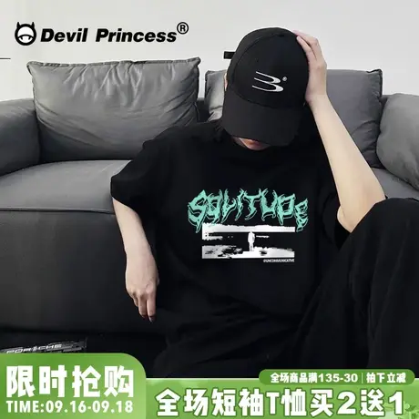 黑色正肩短袖t恤女2023夏季新款街头甜酷风百搭宽松显瘦上衣ins潮图片