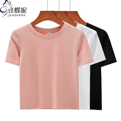 夏季新款韩版纯棉修身圆领短款露肚脐短袖体恤上衣内搭打底衫女装图片