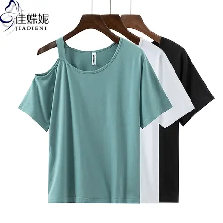 夏季新款韩圆领露肩纯欲性感纯色纯棉宽松休闲短袖体恤上衣内搭女商品大图