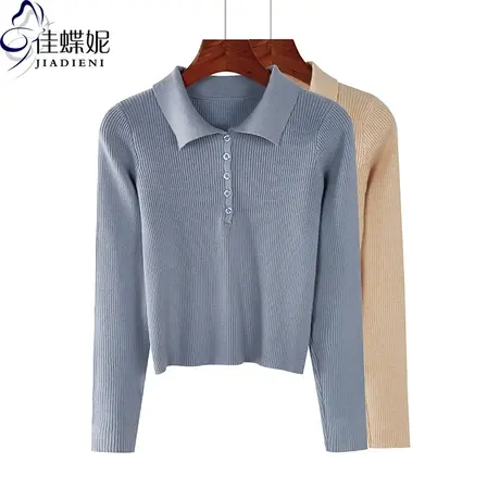 秋冬新款韩版翻领纽扣修身纯色短款针织衫长袖体恤上衣内搭女装商品大图