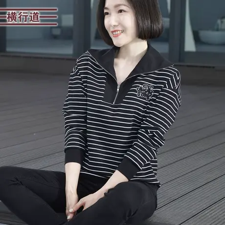 2023新款冬装半开领拉链绣花宽松条纹长袖T恤女装大码妈妈装上衣图片