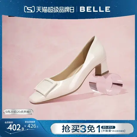 百丽方头粗跟高跟鞋2023秋季新款女鞋商场真皮方扣单鞋B1344CQ3图片