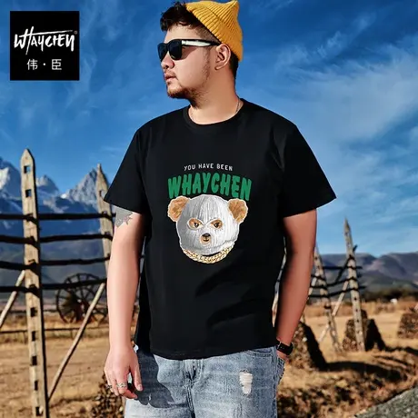 伟臣夏季男士大码短袖T恤胖子加肥加大宽松纯棉潮流印花肥佬半袖商品大图