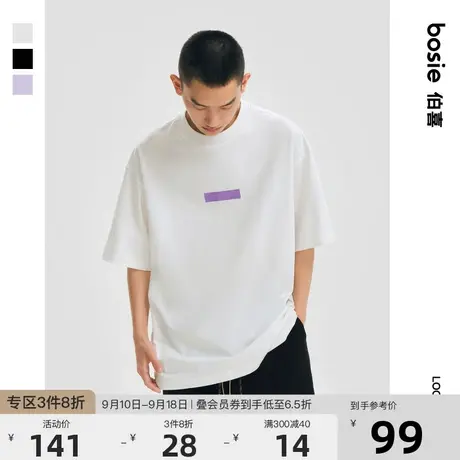 【商场同款】bosie2023年夏季新款短袖T恤男情侣廓形感短袖T恤棉商品大图