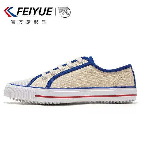 feiyue/飞跃帆布鞋女2023夏季新款拼色百搭休闲鞋简约小白鞋女937商品大图
