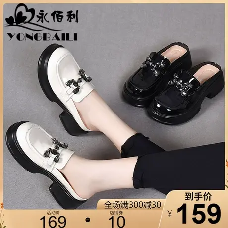 时尚牛皮真皮穆勒拖2023夏新款厚底松糕高跟包头外穿拖鞋皮鞋女鞋商品大图