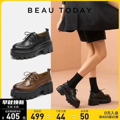 BeauToday黑色单鞋新款女BT大头鞋厚底小皮鞋女法式温柔配裙子鞋商品大图