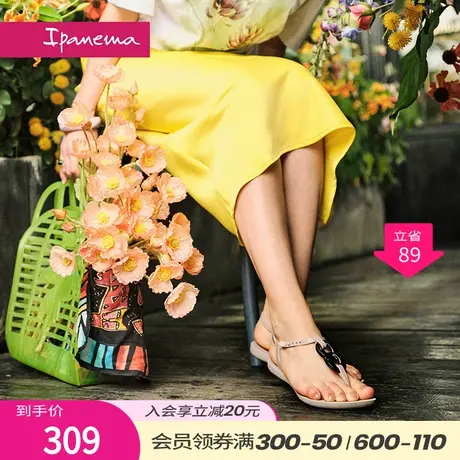 ipanema依帕巴西凉鞋女2023年夏季新款平底夹趾网红时尚夹脚凉拖商品大图