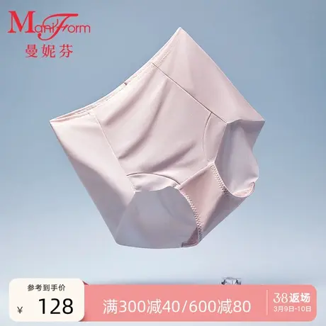 曼妮芬高腰内裤低角裤女抗菌内裆底裤舒适包臀轻塑美型裤20710581图片