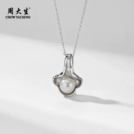 周大生花蕾珍珠项链925纯银淡水珍珠项链轻奢小众商品大图