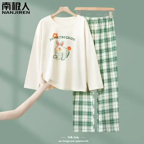 睡衣女款2024新款春款纯棉春秋季带胸垫一体女士玉兔家居服春秋款图片