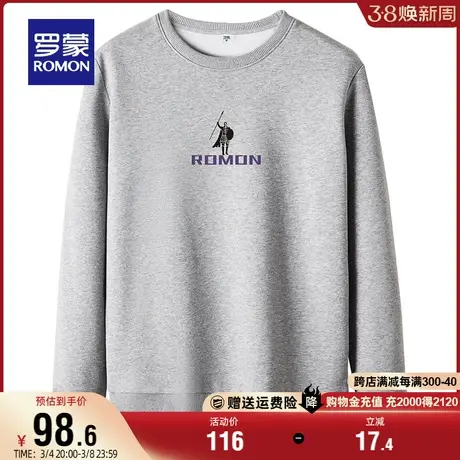 罗蒙男士圆领卫衣2024春季宽松百搭印花长袖休闲简约T恤衫上衣男商品大图