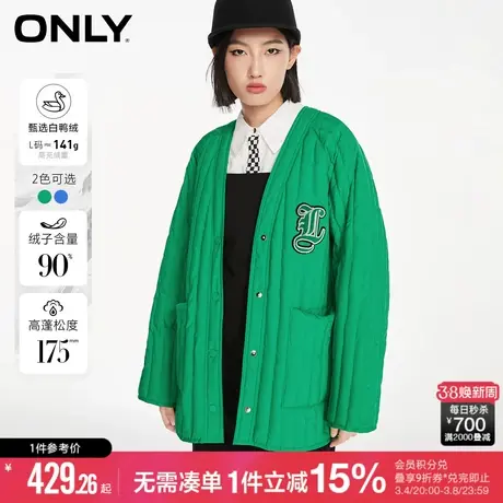 ONLY冬季90白鸭绒V领印花短款气质羽绒服女|122423038商品大图