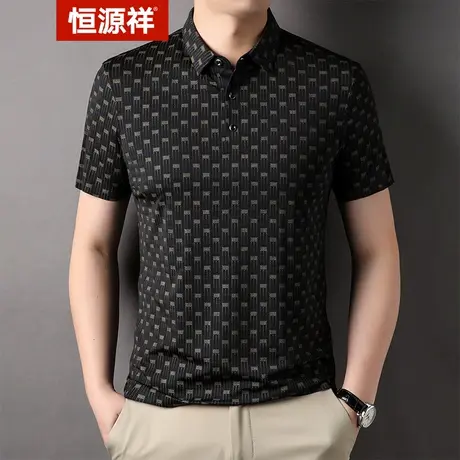 恒源祥爸爸装polo衫短袖翻领中年男夏季格子商务休闲上衣夏季体恤商品大图