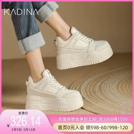 卡迪娜新款加绒小白鞋高跟厚底运动休闲鞋KWC230120图片