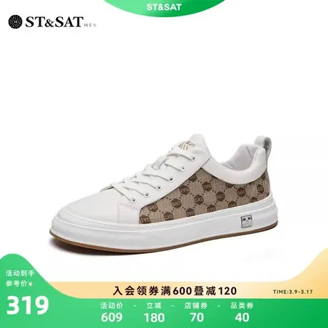 星期六男士板鞋休闲鞋秋季新款圆头小白鞋拼色男鞋潮鞋SS23121620商品大图
