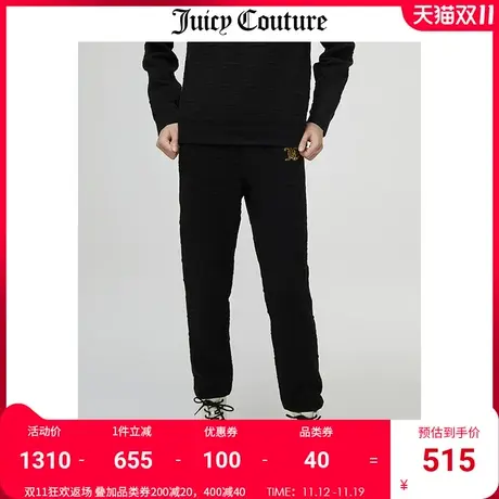 Juicy Couture橘滋休闲裤女美式秋冬新款运动休闲针织束脚卫裤女商品大图
