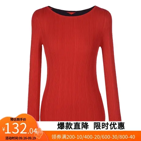 【艾格】修身针织衫2023春季新款时尚简约百搭长袖女生上衣图片