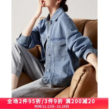 娅丽达牛仔外套2022新款秋冬时尚韩版宽松大码夹克上衣蓝色牛仔服图片